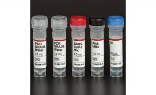 SARS-CoV-2 PCR检测符合欧盟新废水监测建议的要求