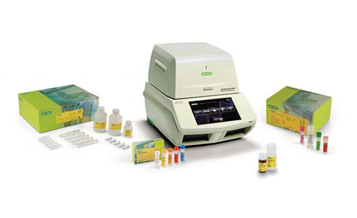 bioradiqcheck.